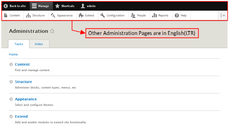 Administration Pages